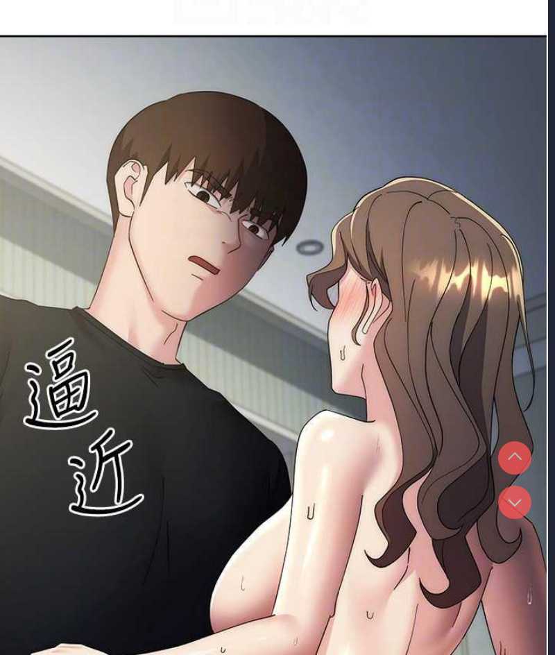 边缘人的复仇