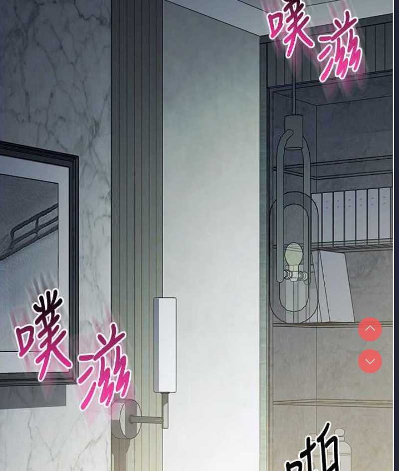 边缘人的复仇