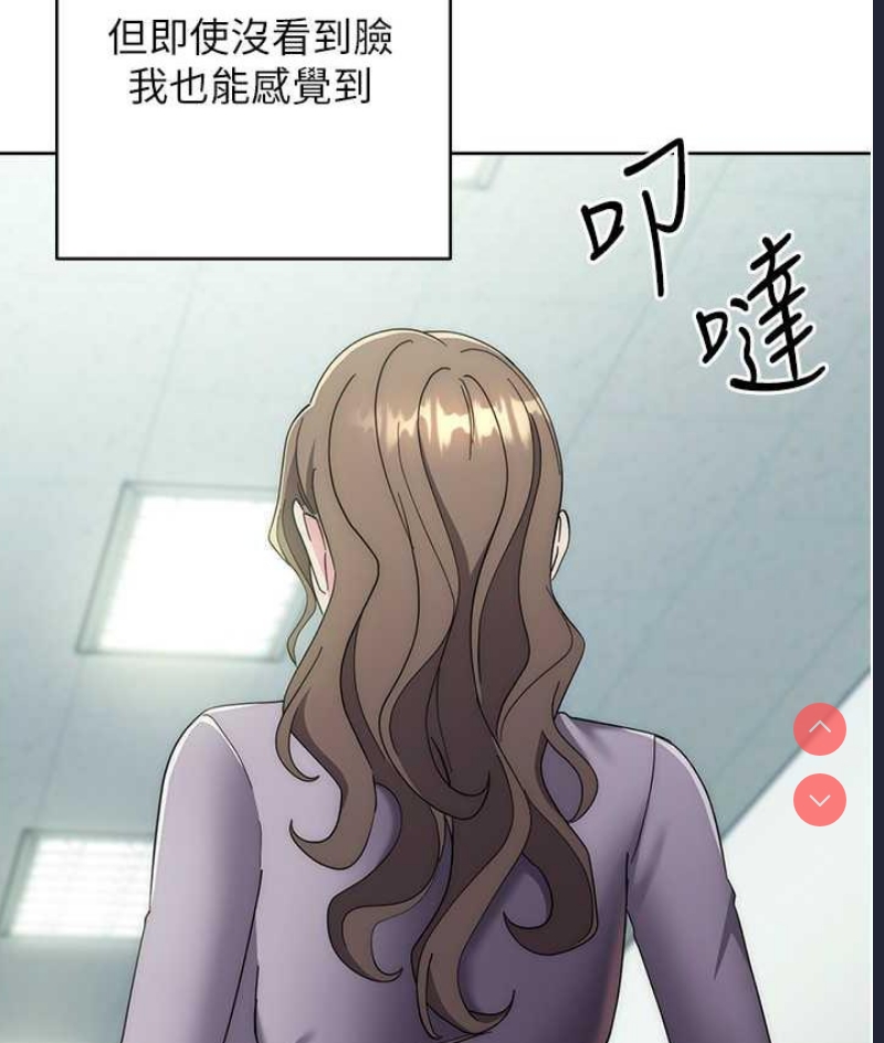 边缘人的复仇