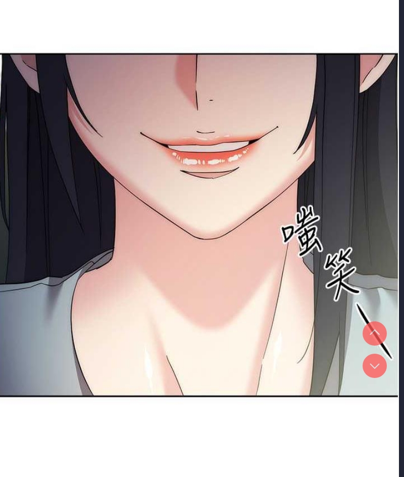边缘人的复仇