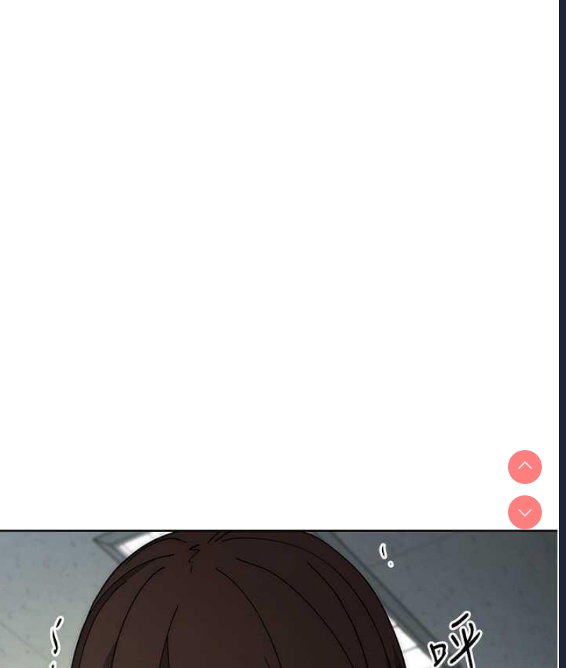 边缘人的复仇