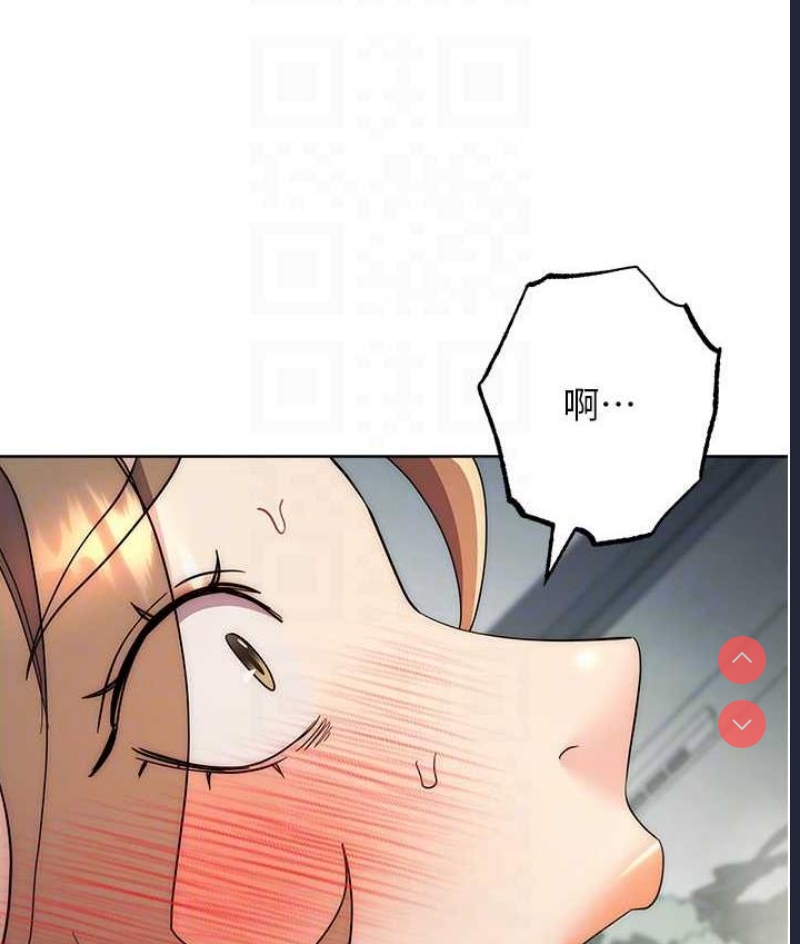 边缘人的复仇