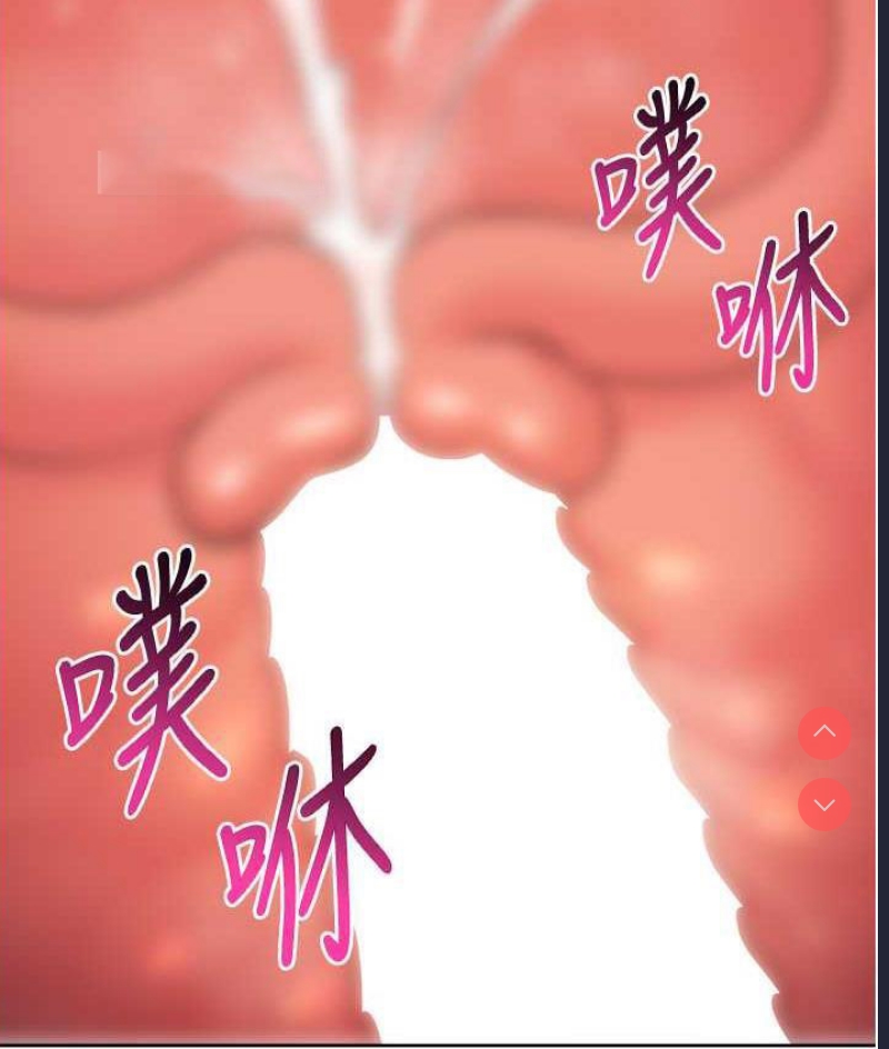 边缘人的复仇
