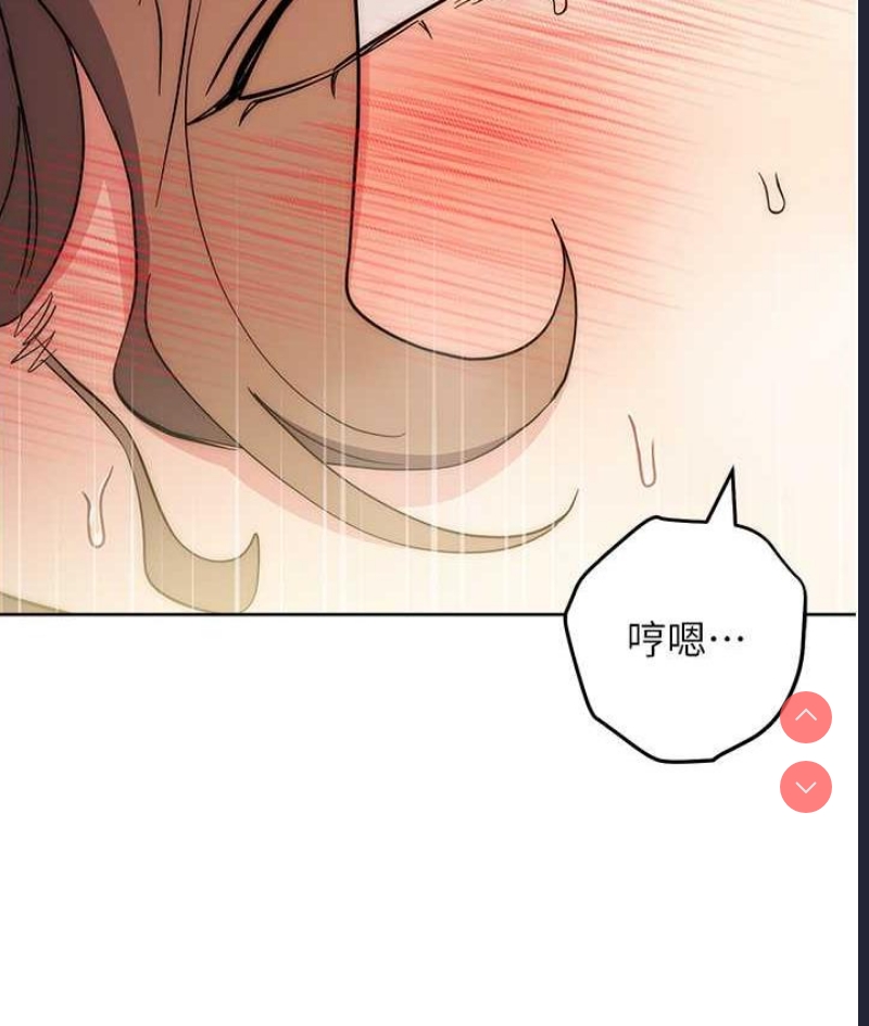边缘人的复仇