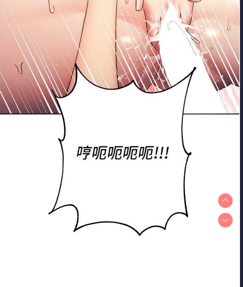 边缘人的复仇