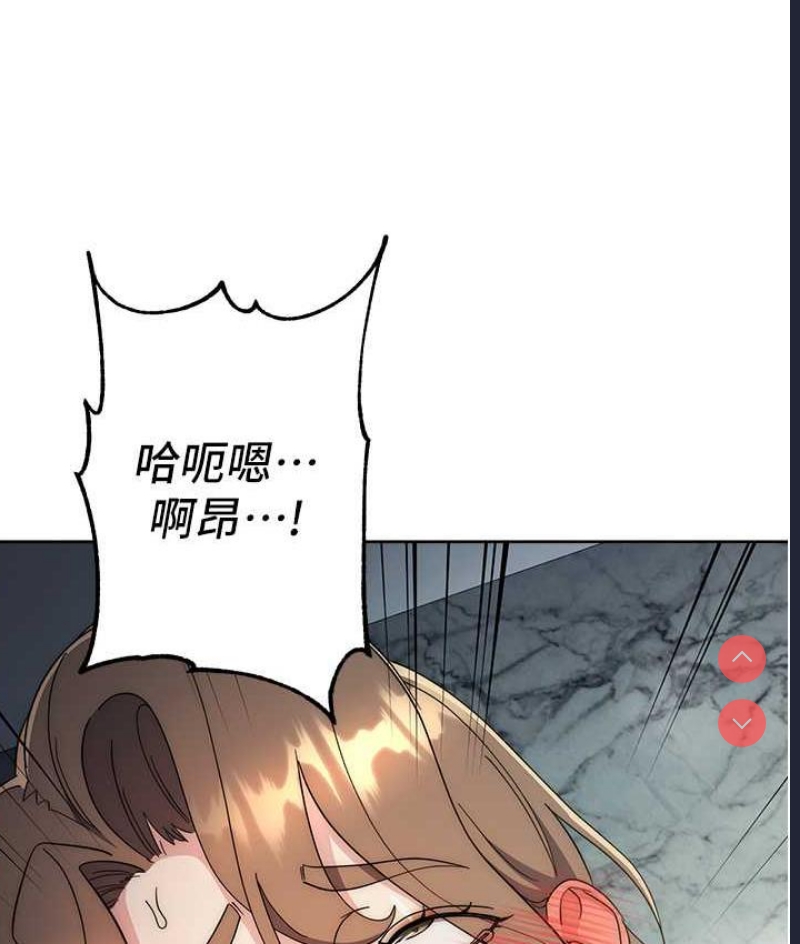 边缘人的复仇
