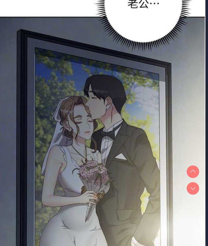 边缘人的复仇