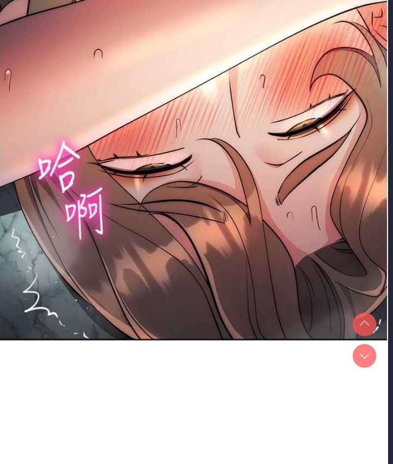 边缘人的复仇