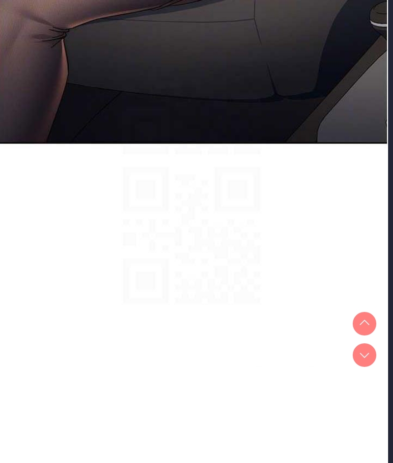 边缘人的复仇