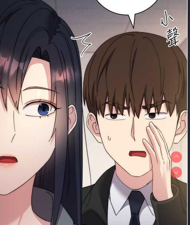 边缘人的复仇