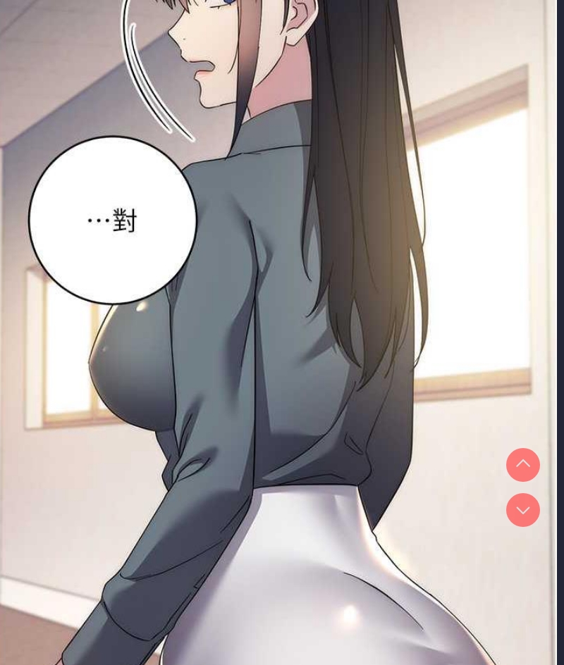 边缘人的复仇
