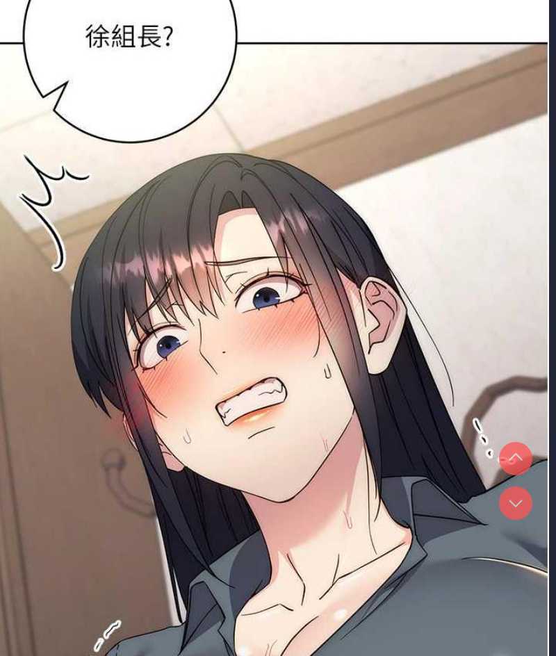 边缘人的复仇