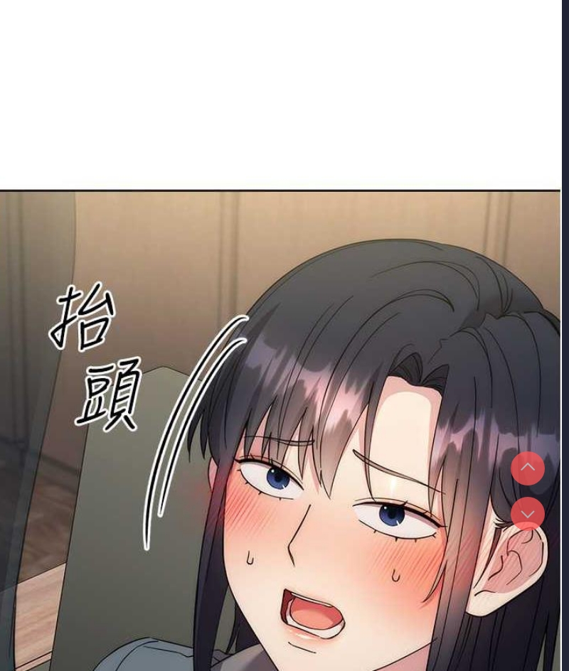 边缘人的复仇