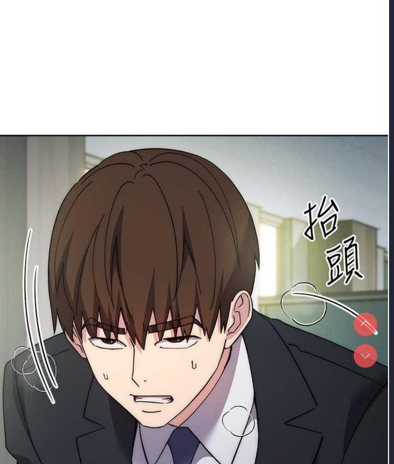 边缘人的复仇