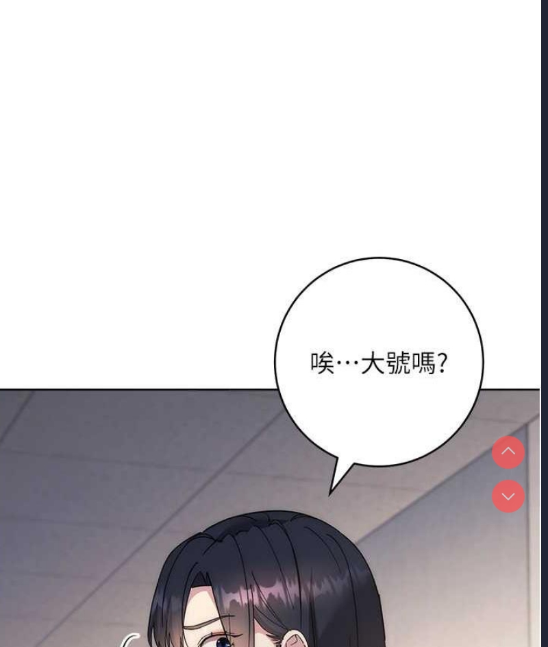 边缘人的复仇