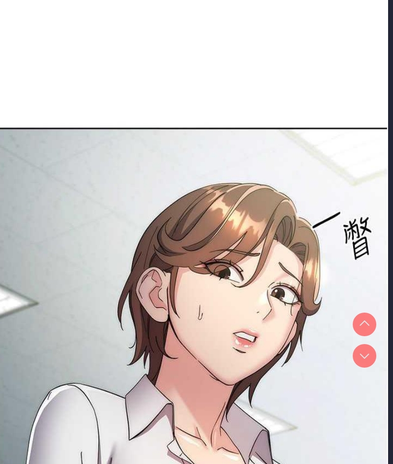 边缘人的复仇