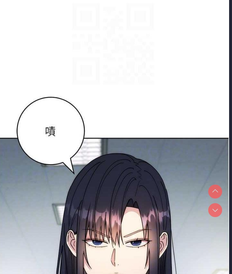 边缘人的复仇