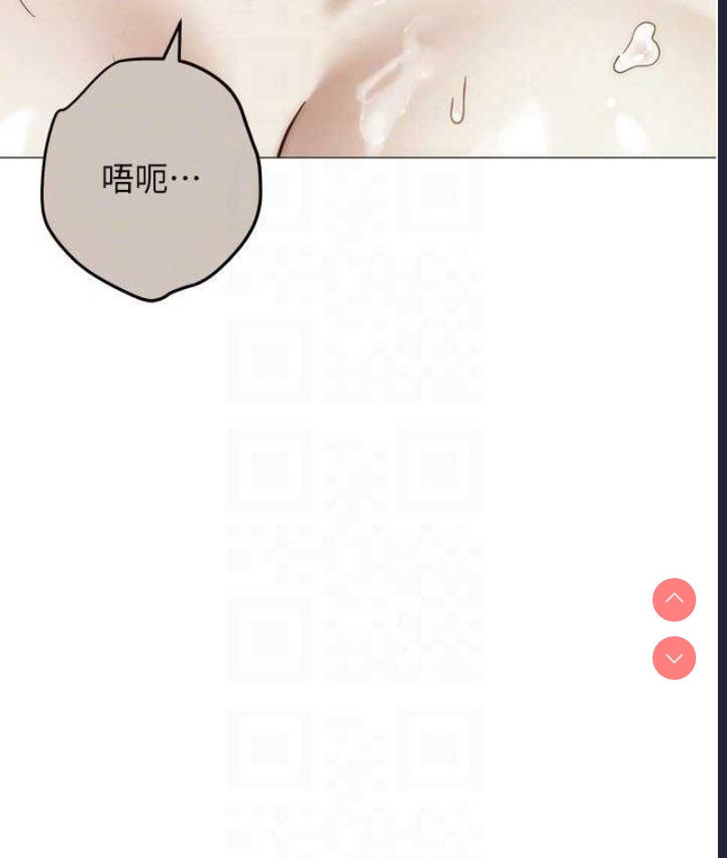 边缘人的复仇