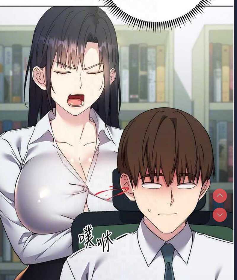 边缘人的复仇