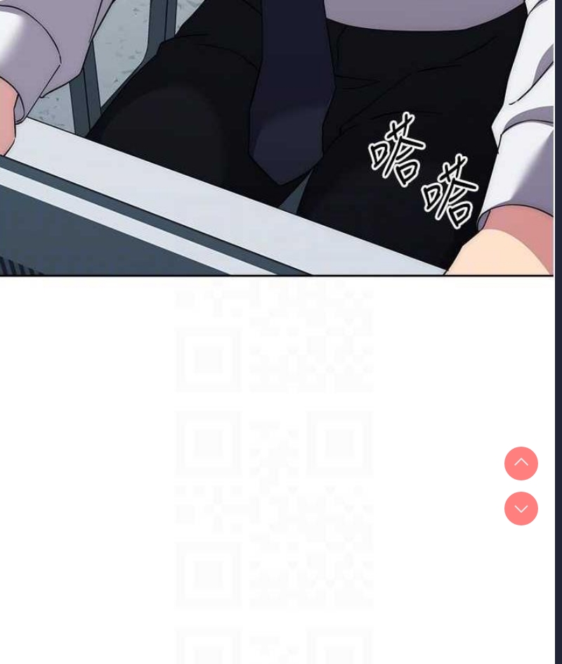 边缘人的复仇