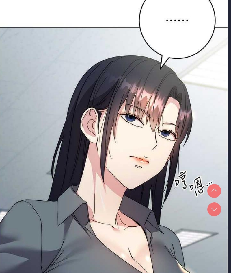 边缘人的复仇