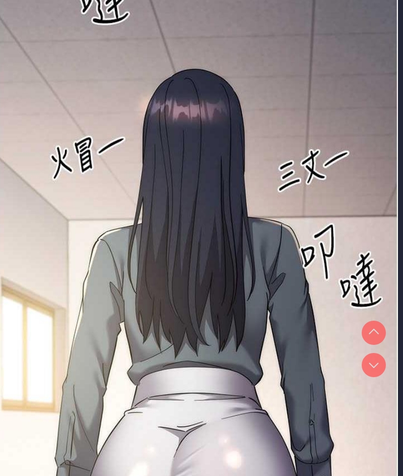 边缘人的复仇