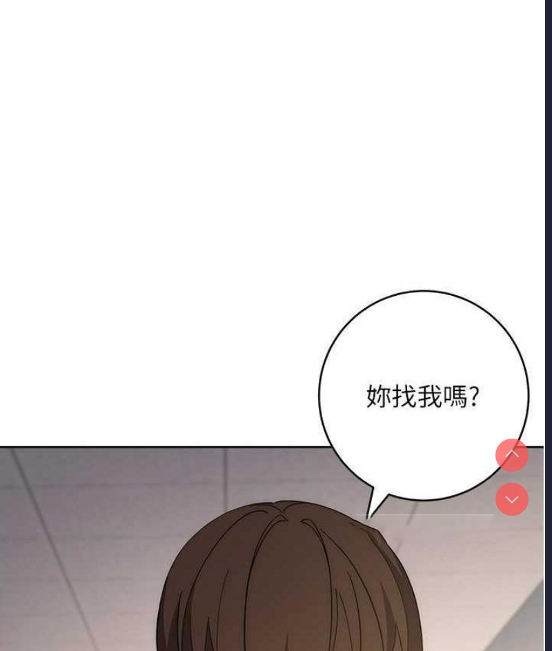 边缘人的复仇