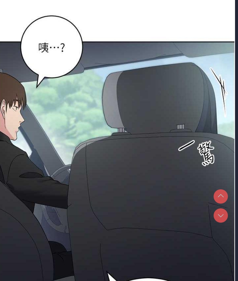 边缘人的复仇