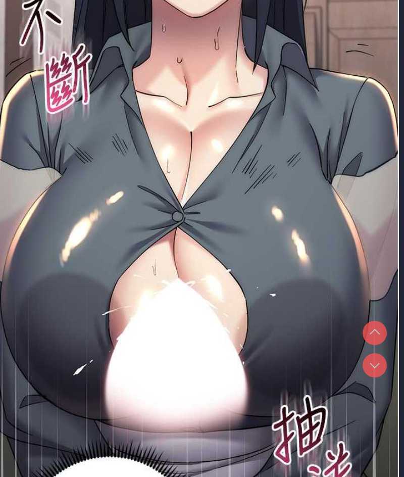 边缘人的复仇