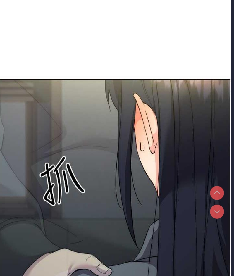 边缘人的复仇