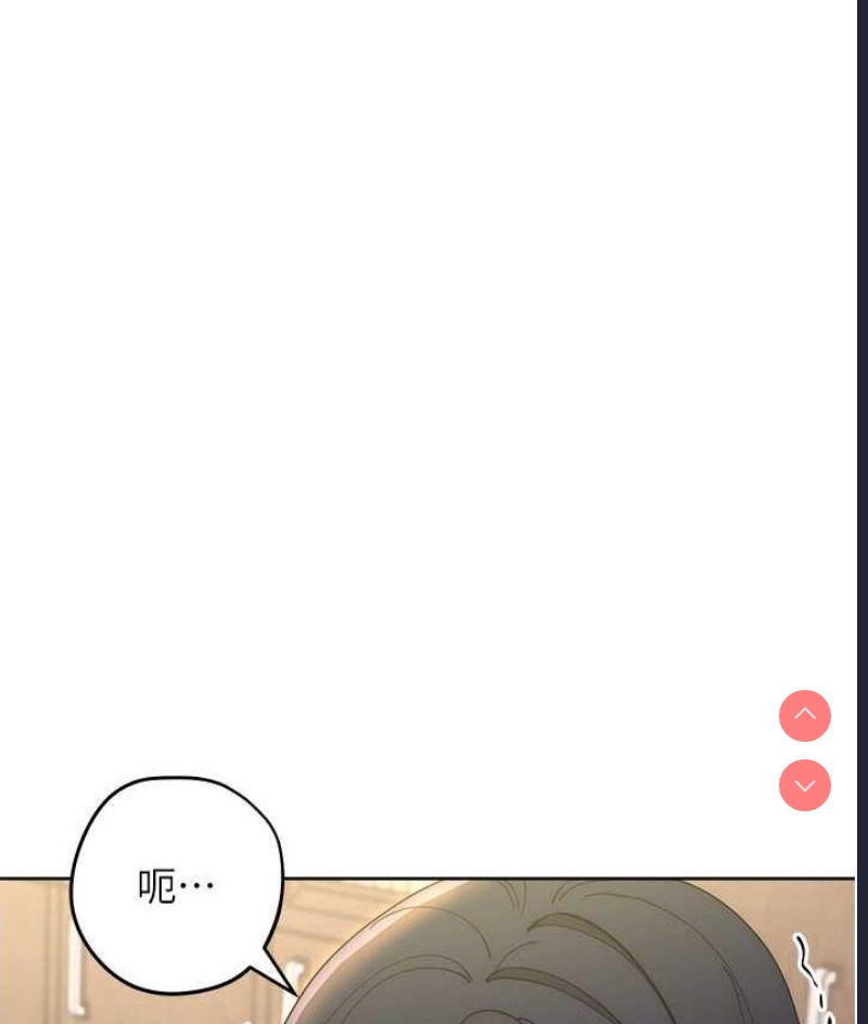 边缘人的复仇