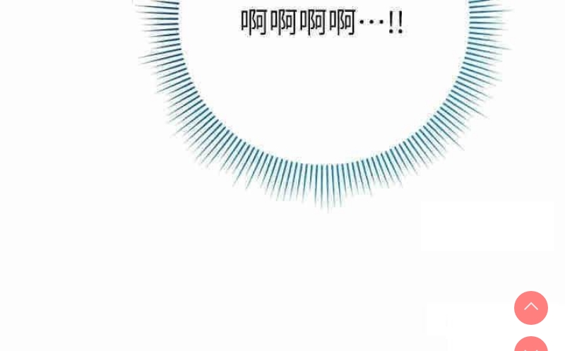 边缘人的复仇