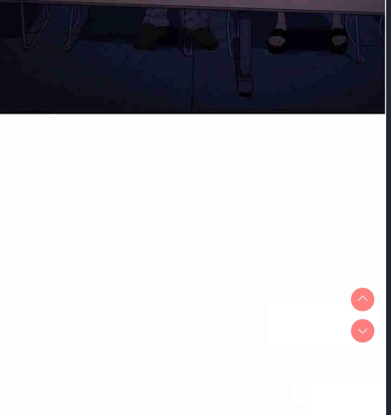 边缘人的复仇