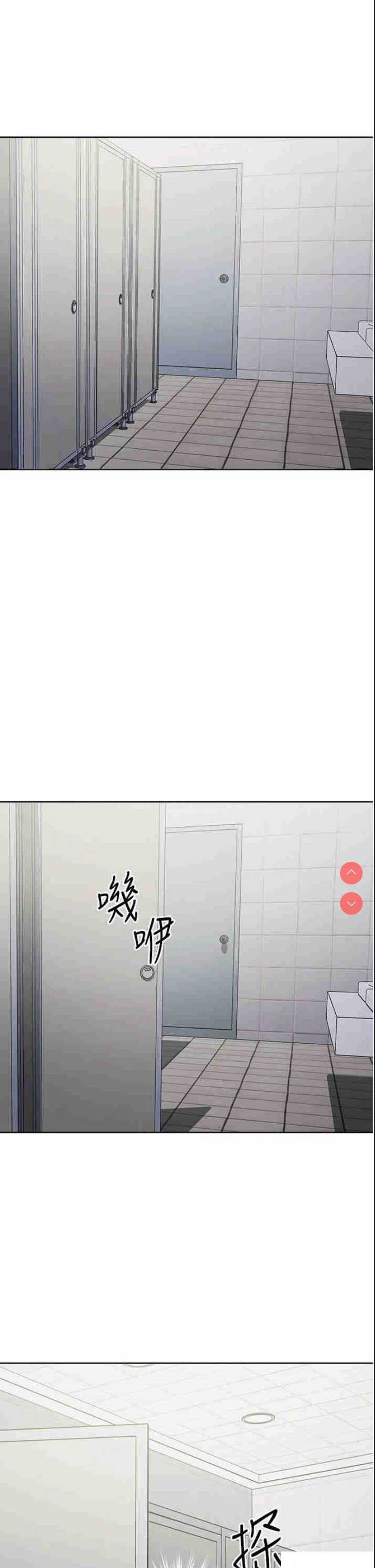 边缘人的复仇