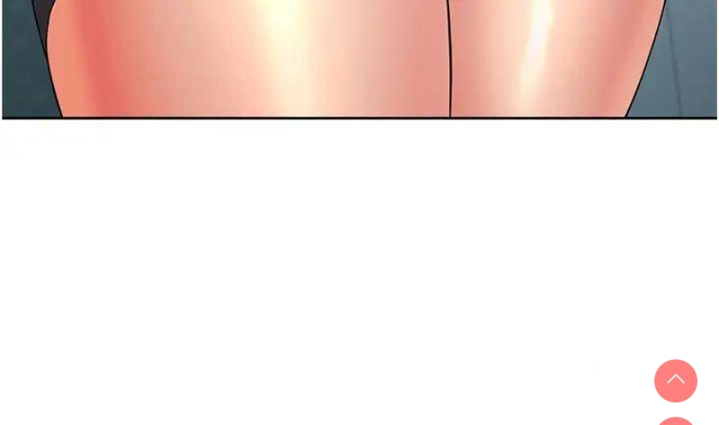 边缘人的复仇