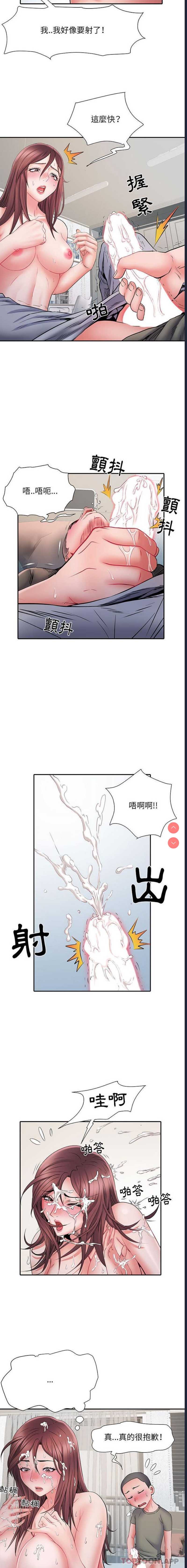 不良二等兵