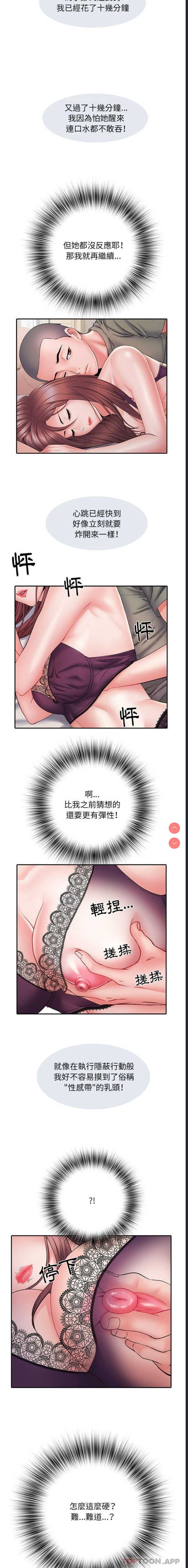 不良二等兵