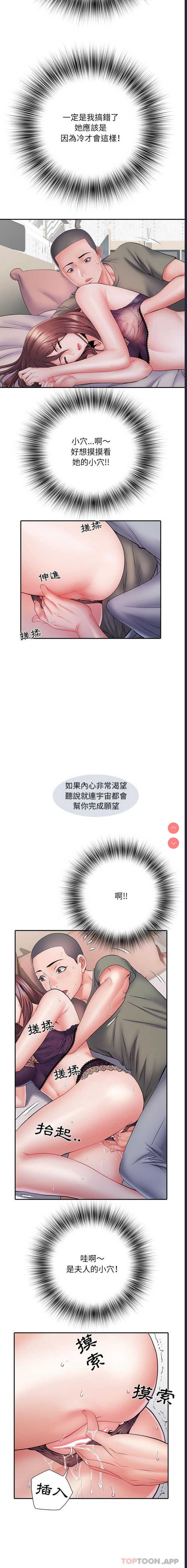 不良二等兵