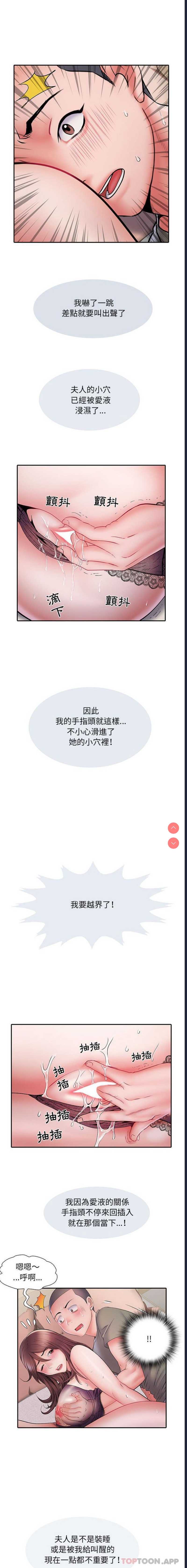 不良二等兵