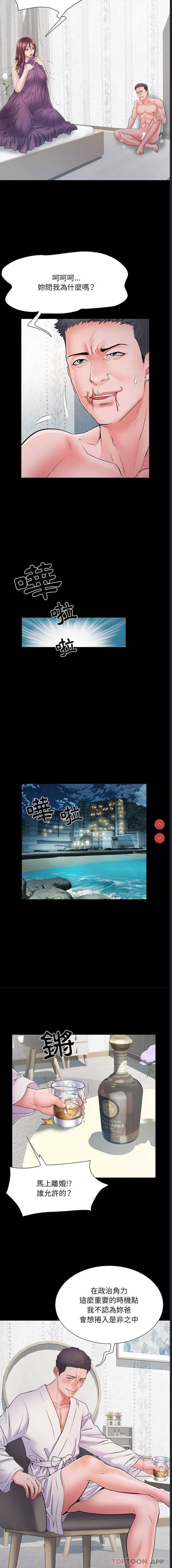 不良二等兵