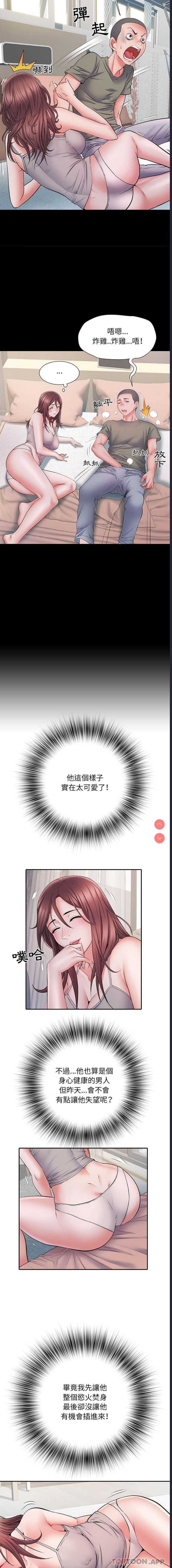 不良二等兵