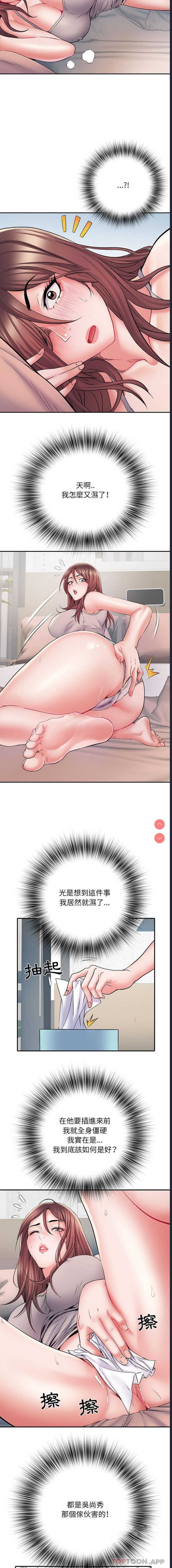 不良二等兵