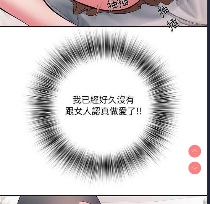 不良二等兵