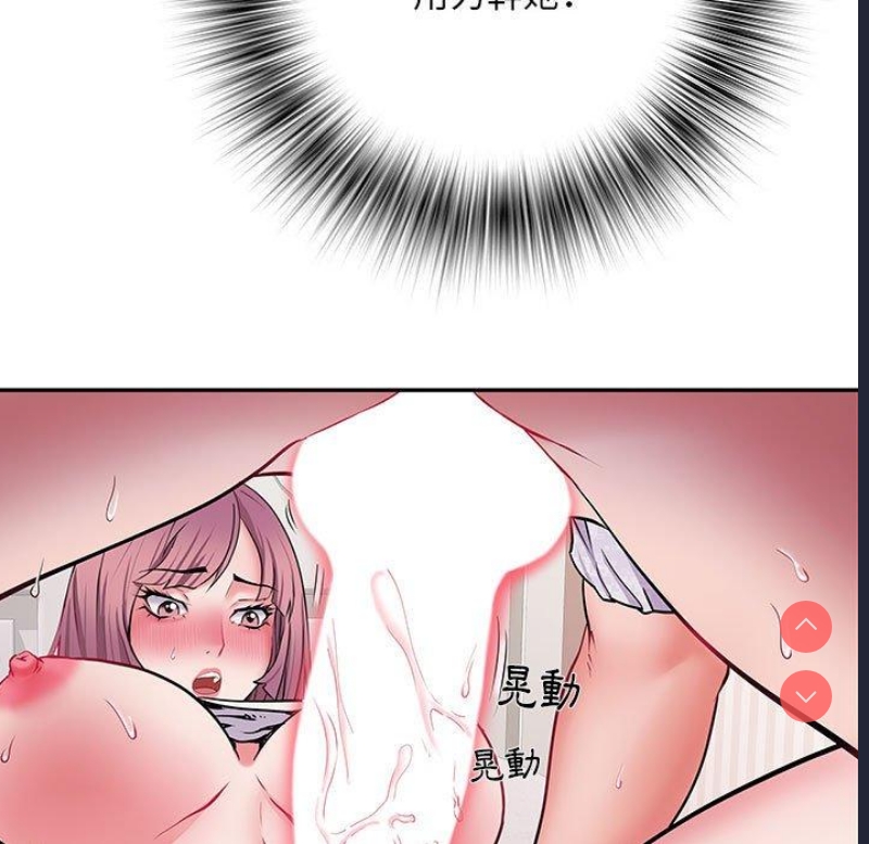 不良二等兵