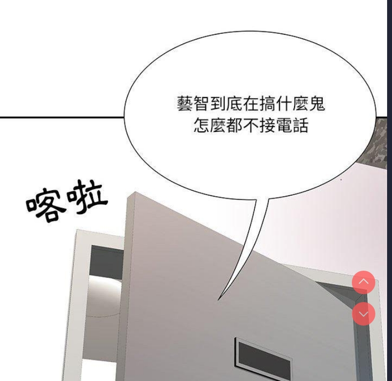 不良二等兵