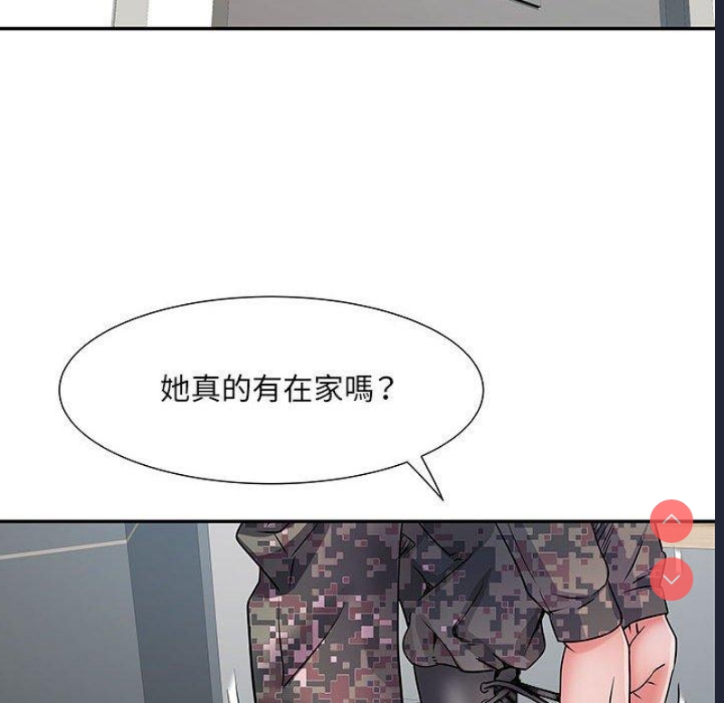 不良二等兵
