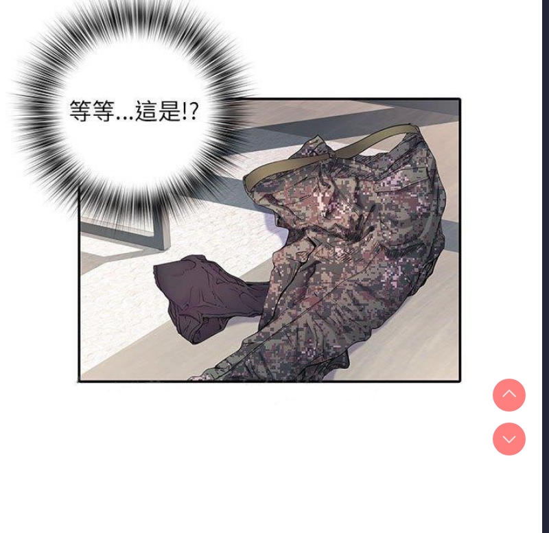 不良二等兵