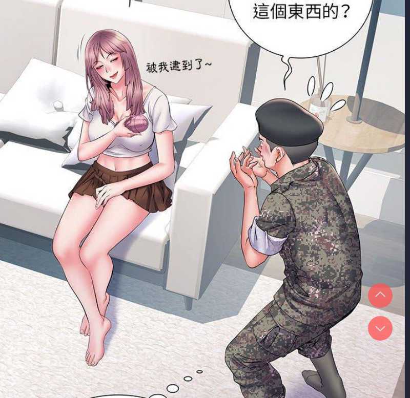 不良二等兵
