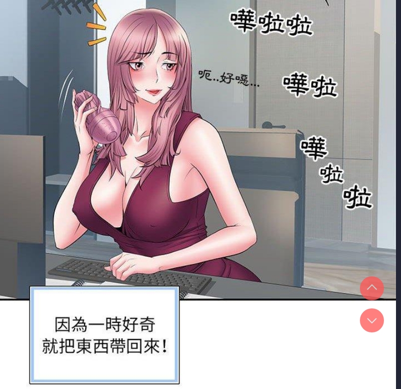 不良二等兵