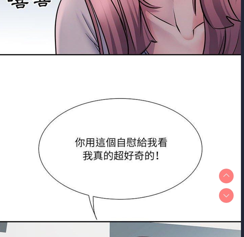 不良二等兵
